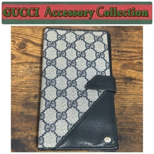 限定地域お届け無料！グッチ GUCCI アクセコ アクセサリーコレクション サンヤマモト 札入れ