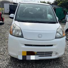 ホンダ   ライフ   ホワイト