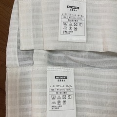 カーテンレース①の画像