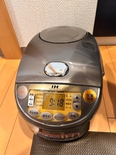 家電 キッチン家電 炊飯器
