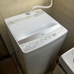 【GO-15】Haier ハイアール 洗濯機  家電 生活家電