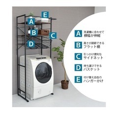 生活雑貨 調理器具 キッチンツールの画像