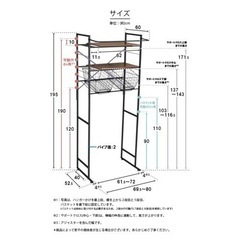 生活雑貨 調理器具 キッチンツールの画像