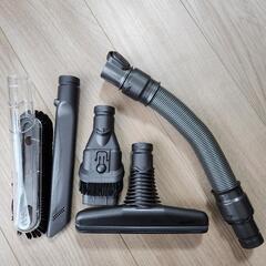Dyson tool set ダイソン掃除機ツールセット