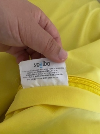 Yogibo Max 再値下げ！！！【取引完了】