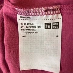 ユニクロ　ワンピースの画像