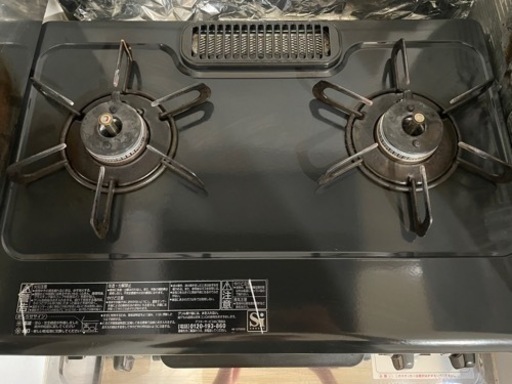 【決定しました】LP　ガスコンロ