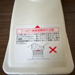 【引き渡し者決定】突っ張り耐震ポール　50-80cm　４本の画像