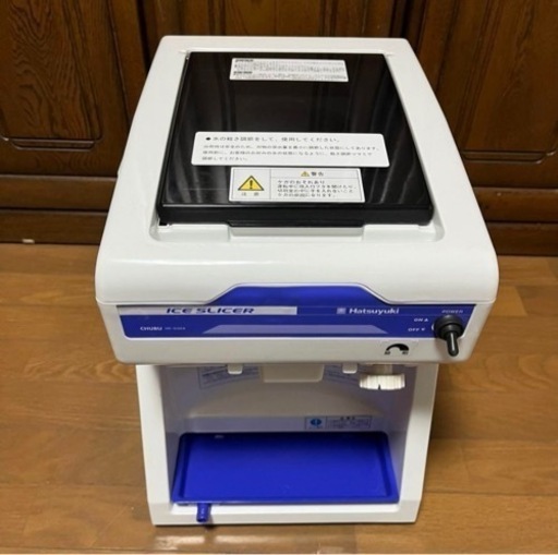 初雪/業務用かき氷機/HC-S32A/中部コーポレーション 【公式通販】