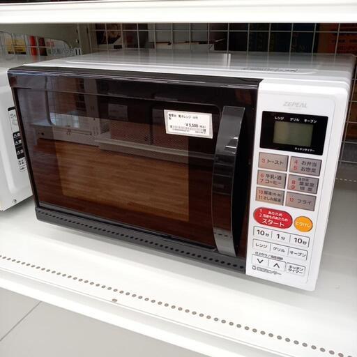 ★ジモティ割あり★ 電響社　電子レンジ　19年製　クリーニング済　YJ2330
