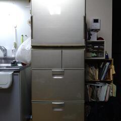 家電 キッチン家電 冷蔵庫