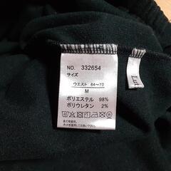 深緑色　タイト　スカート　Mサイズ　レディース　の画像