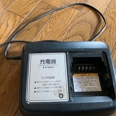 【決定】電動自転車⭐︎バッテリー充電器