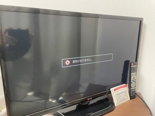家電 テレビ 液晶テレビ