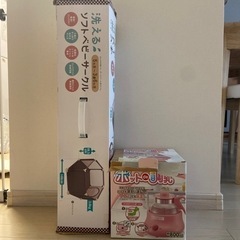 ベビーサークル　調乳ポット