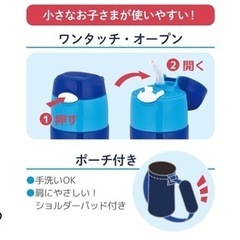 子供用品 キッズ用品 子供用バッグの画像