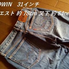 ヴィンテージ デニム ９０年代 ３１インチ 【EDWIN】同サイ...