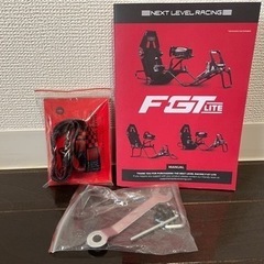 NextLevelRacingレーシングコックピットの画像