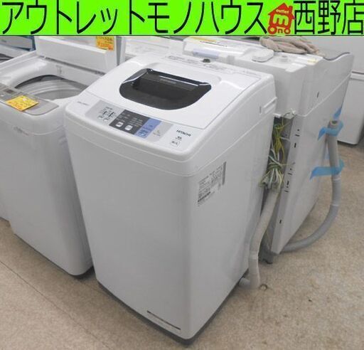 洗濯機 5.0kg 2018年製 日立 NW-50B 5kg HITACHI  幅約54cm 札幌 西野店