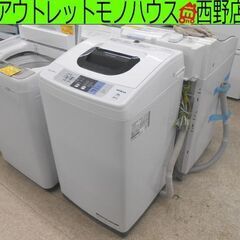 洗濯機 5.0kg 2018年製 日立 NW-50B 5kg HITACHI 幅約54cm 札幌