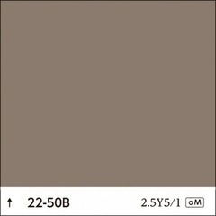 早い者勝ち‼️中古塗料‼️の画像
