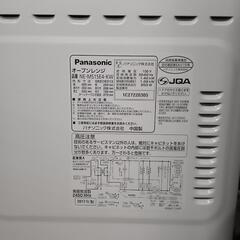 Panasonic　NE-MS15E4　家電 キッチン家電 電子レンジ　オーブンレンジ　ホワイトの画像
