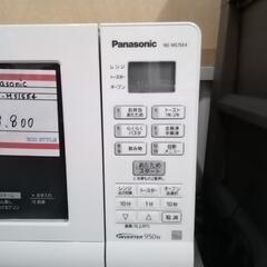 Panasonic　NE-MS15E4　家電 キッチン家電 電子レンジ　オーブンレンジ　ホワイトの画像