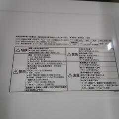 Panasonic　NE-MS15E4　家電 キッチン家電 電子レンジ　オーブンレンジ　ホワイトの画像