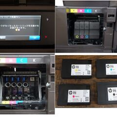  【ヤ取終了6/14】≪C030ジ≫通電OK HP 大判プリンター DesignJet T520 No.CN73U8M02W 複合機/A1プリンター 周辺機器 事務用/オフィス用 現状品の画像