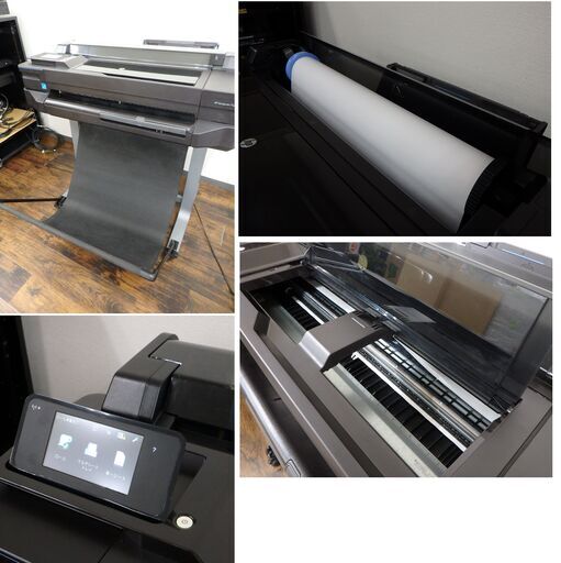 【ヤ取終了6/14】≪C030ジ≫通電OK HP 大判プリンター DesignJet T520 No.CN73U8M02W 複合機/A1プリンター 周辺機器 事務用/オフィス用 現状品