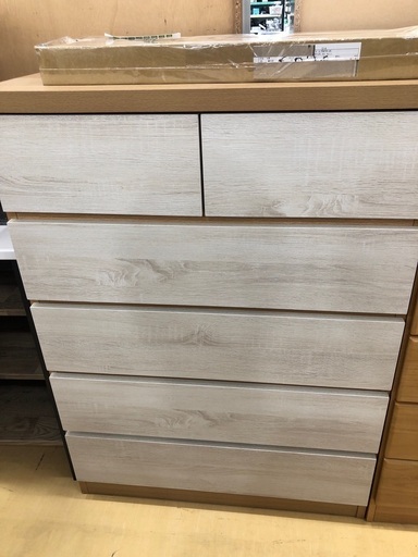 【軽トラック貸出サービス有】チェスト　サンコウ　5段　未使用品　ナチュラル