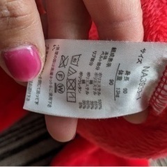アンパンマン　90サイズの画像