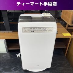 2018年製 加湿空気清浄機 ～10畳 RHF-252 アイリス...