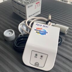 微酸性次亜塩素酸水生成器 Apia mini