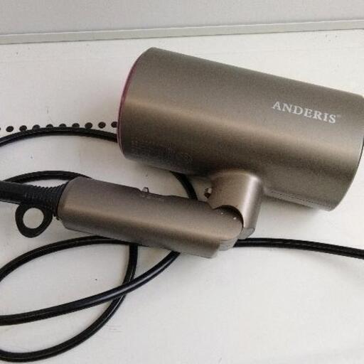 0422-012 ANDERIS　折りたたみ式ヘアドライヤー