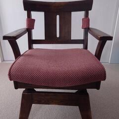 家具 椅子 ダイニングチェア