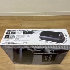 エアソファ　黒　W1370×D780×H575(mm)の画像