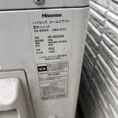家電 季節、空調家電 エアコンの画像