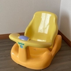 アップリカ はじめてのおふろから使えるバスチェア