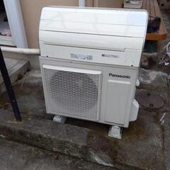 取り引き決定エアコン200V