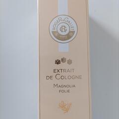 ロジェ・ガレ　エクストレド コロン