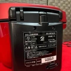 ☆激安!!☆ SHARP ヘルシオ ホットクック 水なし自動 電気調理鍋 2020年 KN-HW16E-R の画像