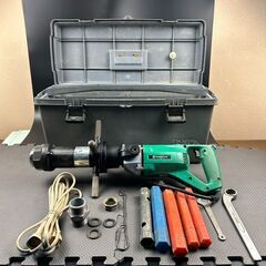 田渕製作所/日立 TBCプラネット D13SA A型 電動穿孔機...
