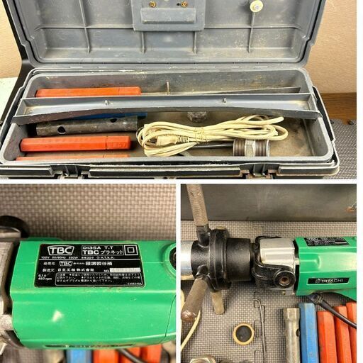 田渕製作所/日立 TBCプラネット D13SA A型 電動穿孔機 プラネット-A 付属品付き 動作良好
