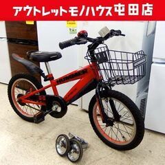 16インチ 子供用自転車 HUMMER LIKE NOTHINGELSE 赤/黒 カゴ付き