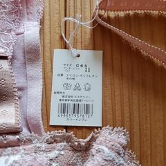 未使用あり　補正　ボディメイクの画像