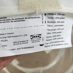 IKEAランドリーバスケットの画像