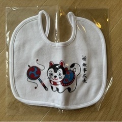 子供用品 ベビー用品 スタイ3つの画像