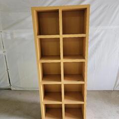 家具 収納家具 本棚