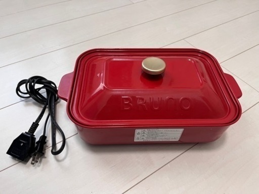 家電 キッチン家電 ホットプレート